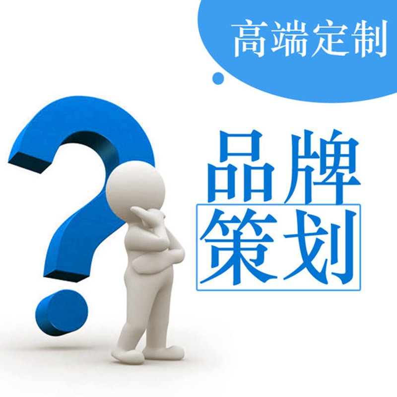 网站建设与管理就业前景广阔，你是否考虑过投身这一领域？