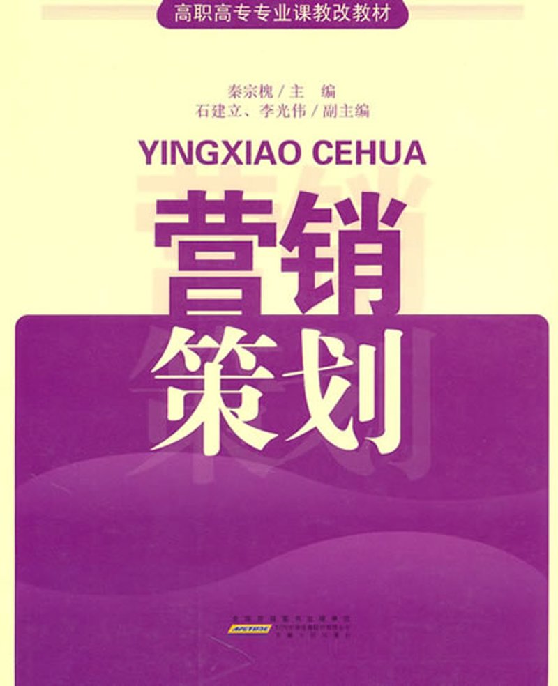 随着互联网技术的飞速发展，网站建设与管理已经成为一个炙手可热的职业领域。那么，从事这一行业究竟有哪些就业前景呢？