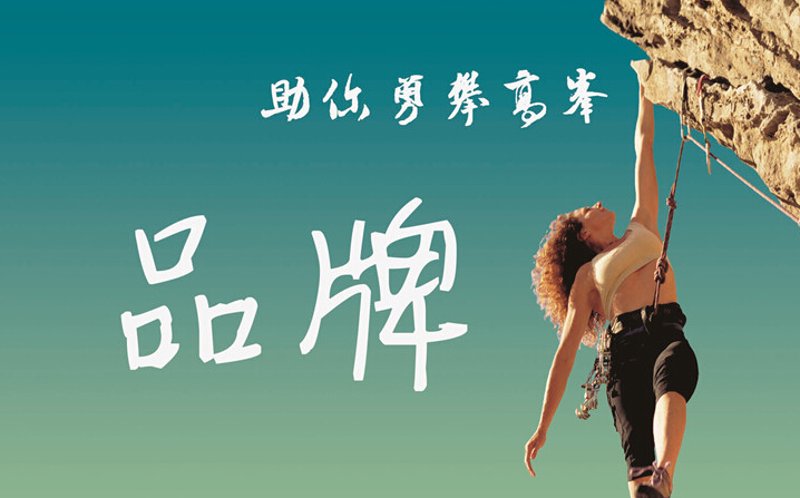 2026网络科技公司生存密码：用数据解构增长的三个关键步骤