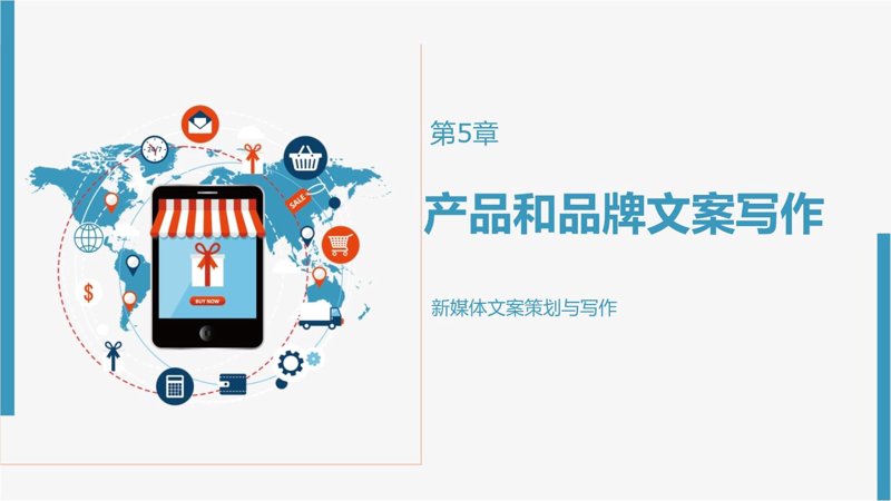 电子商务服务业的基础环境条件在改革开放以来发生了翻天覆地的变化。