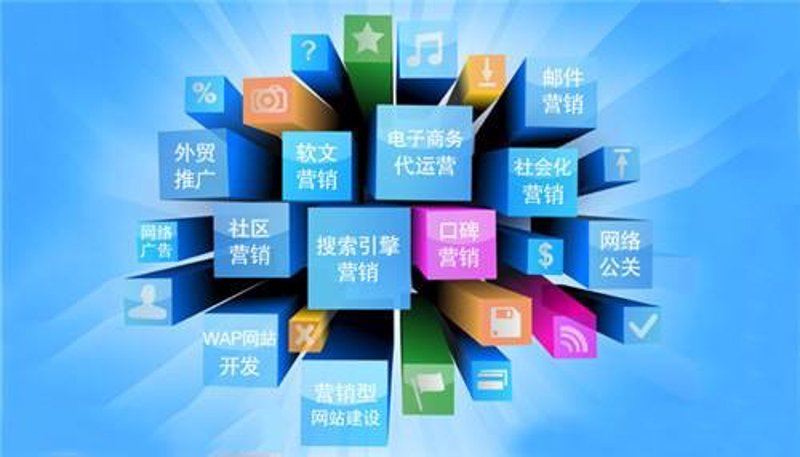 在中国，电子商务服务业在改革开放以来经历了翻天覆地的变化。这一行业的崛起离不开一系列基础环境条件的支持。